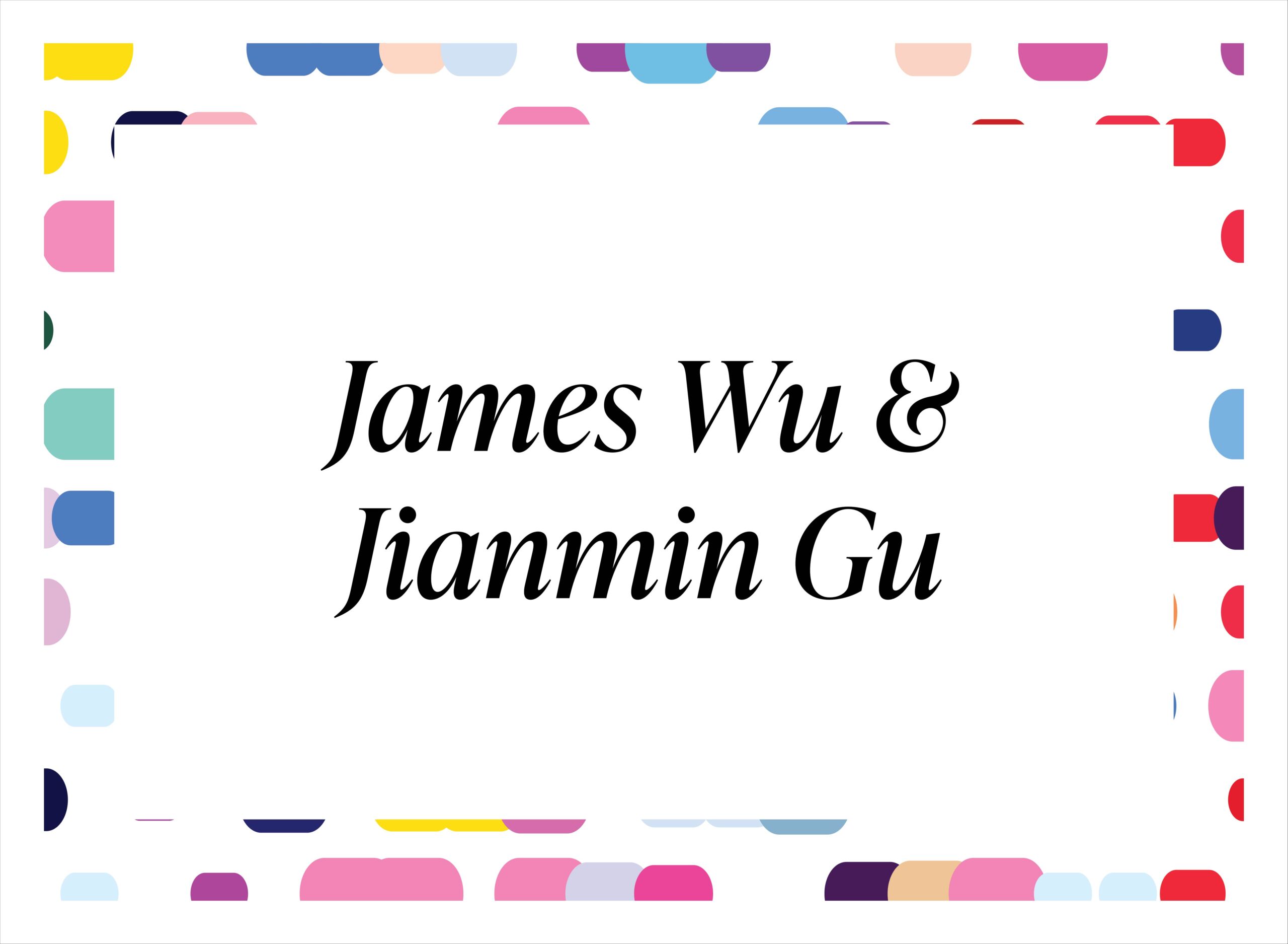 James Wu and Jianmin Gu sponsor image 2024-25 auction – white background-04